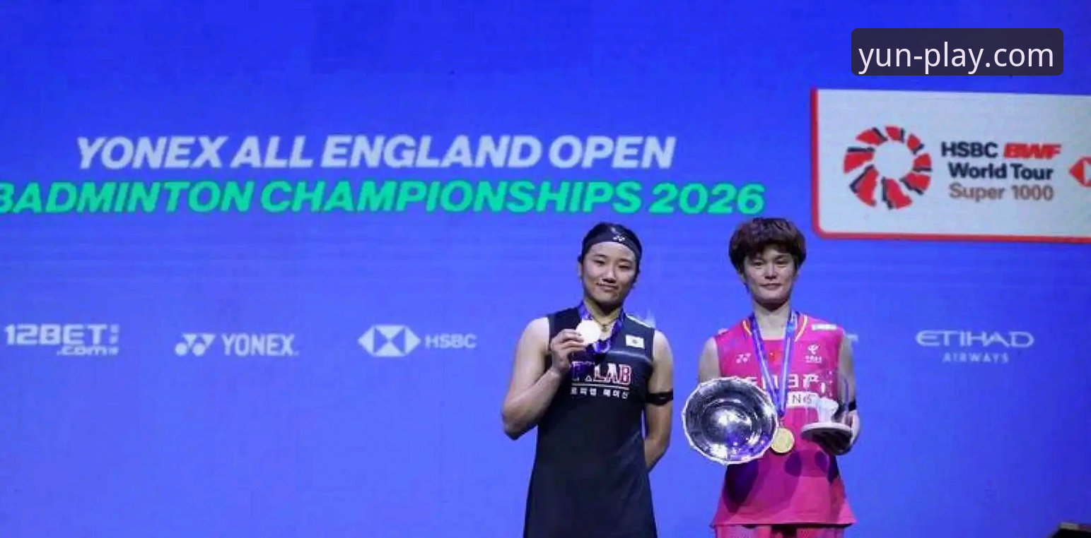 2026尤伯杯半决赛中国队3-0横扫日本队深度分析：陈雨菲王祉怡关键战役全面解析