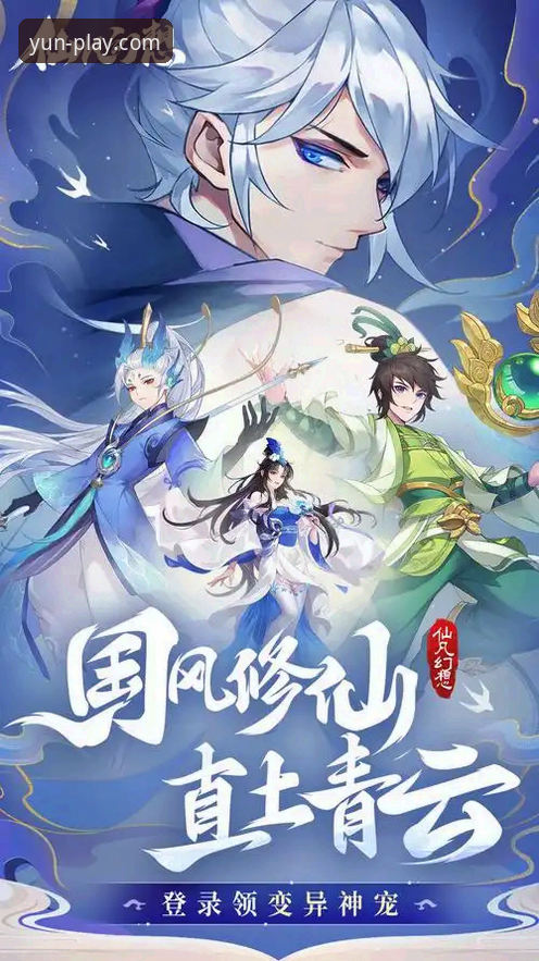 开yun体育安卓版 开运体育平台安卓版下载实用指南:从安装到投注的完整操作流程
